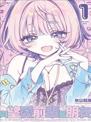 韩国漫画重生之顶级演员在线看