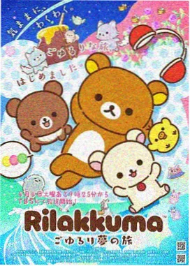 韩国漫画不良校花的逆袭全集