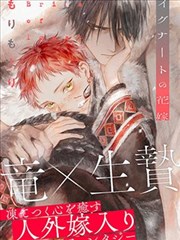 韩国漫画深渊回廊在线观看